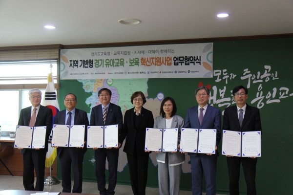 (사진제공=수원여자대학교(수원여대))