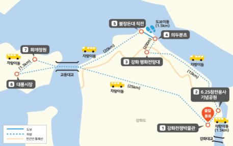 운영 노선도(사진제공=인천시)