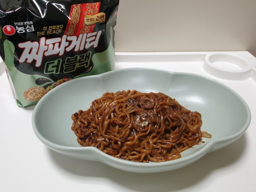 [사진 = 안솔지 기자]