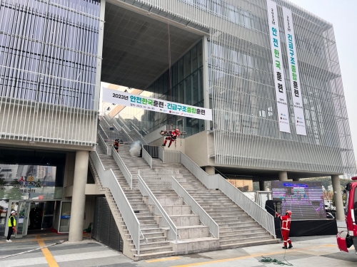 ▲ 지난해 서울숲복합문화체육센터에서 '2023년 재난대응 안전한국훈련'을 실시하는 모습 [사진= 성동구 제공]