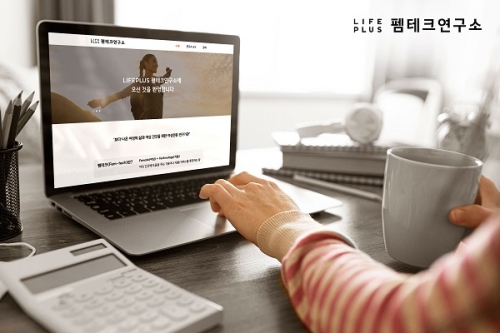 지난해 나채범 대표 체제로 전환하면서 여성 전용 상품개발에 주력하던 한화손해보험이 2024년 1분기 기준 분기 최대 실적을 기록했다. [사진=한화손보]
