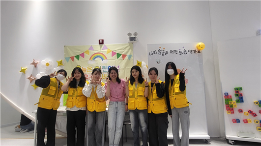 경복대학교 유아교육과 학생들 지역사회 어린이날 행사 참여 (사진제공=경복대학교)