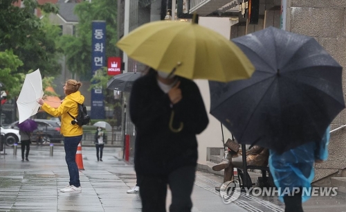 [오늘 날씨] 전국 흐리고 쌀쌀한 아침…강풍에 비 소식