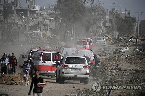 가자지구 내 유엔 차량