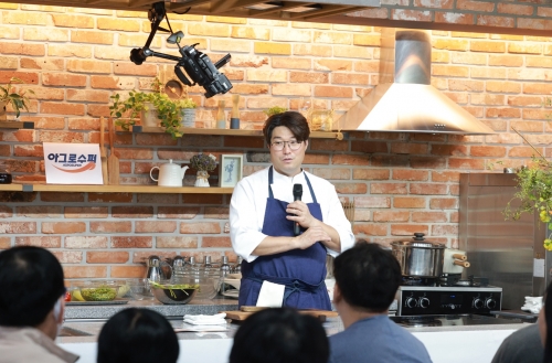 아그로 이미지