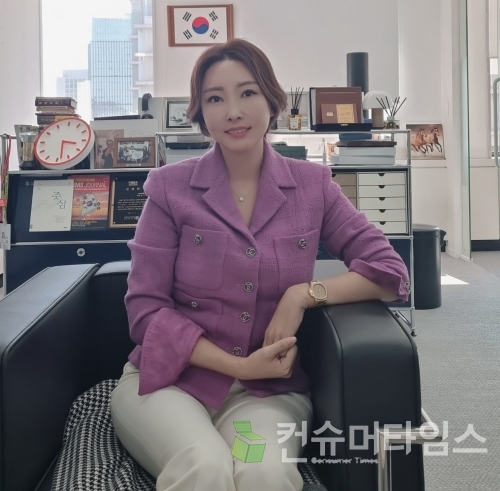강나연 태화홀딩스 대표이사 회장. [사진 = 김윤호 기자]
