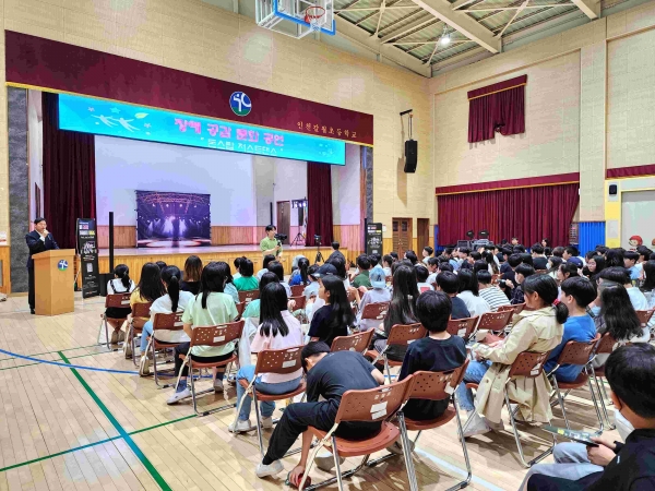 인천시교육청(교육감 도성훈)은 예술로 장애인에 대한 편견을 해소하고 일상적 장애 공감 문화 조성하기 위해 장애공감 문화공연을 실시한다.