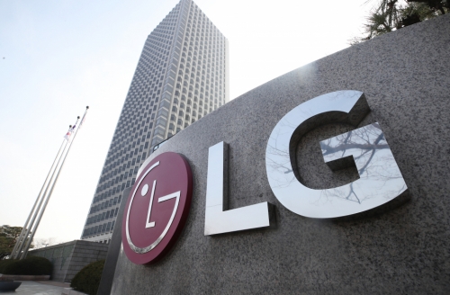 LG그룹, 상반기 전략회의 열어…'AI·전장' 사업 전략 점검