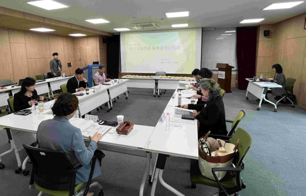 경기도교육청(교육감 임태희)이 학교 밖 청소년의 안전한 학습권 보장을 위해 2024년 1차 등록 대안교육기관 9곳을 선정했다고 17일 밝혔다.