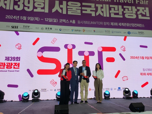 인천시는 지난 9일부터 12일까지 4일간 서울 코엑스에서 열린 국내 최대 종합관광 박람회인 '제39회 서울국제관광전'에 참가해 최우수 부스 운영상을 수상했다.