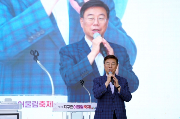 신상진 성남시장은 19일 성남시청 광장에서 열린 '제13회 지구촌 어울림 축제'에 참석했다.