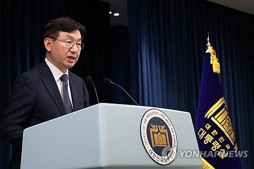 성태윤 대통령실 정책실장.