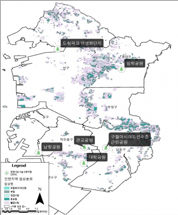 도시 숲 6개 조사지점 임상 분포도(사진제공=인천시)