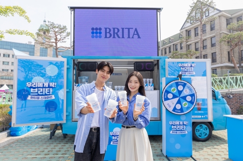 ▲ 브리타 캠퍼스 팝업 '워터풀 스테이션' [사진= 브리타 제공]