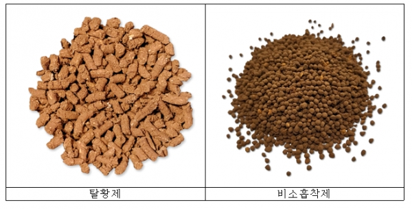 광산배수 슬러지 재활용 제품(사진제공=한국광해광업공단(KOMIR))