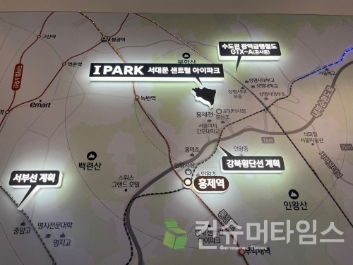 사진=김유영 기자