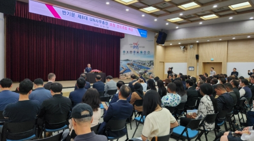 인천시는 24일 시청 대회의실에서 반기문 제8대 UN 사무총장 초청 탄소중립 특강을 개최했다.