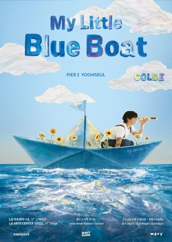 콜드, 내달 소극장 콘서트 'my little blue boat' 개최