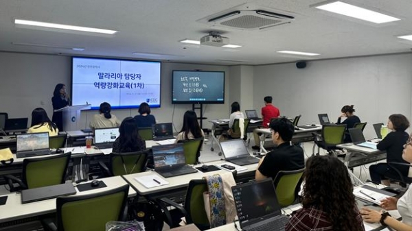 인천시는 27일부터 28일까지 두 차례에 걸쳐 시청 회의실에서 군구 말라리아 환자관리 및 방역 담당자 총 40여 명을 대상으로 전문성 강화 교육을 실시했다.