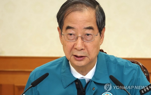 한덕수 국무총리가 29일 종로구 정부서울청사에서 열린 의사집단행동 중앙재난안전대책본부 회의에서 발언하고 있다.