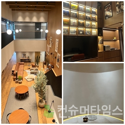 사진=김유영 기자