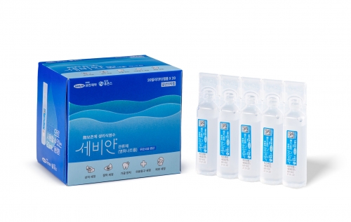 사진=삼진제약
