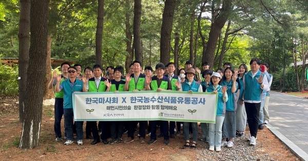 지구식품 이미지