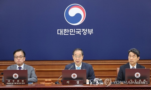 한덕수 국무총리가 4일 종로구 정부서울청사에서 열린 국무회의에서 발언하고 있다.