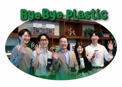 바이바이 챌린지에 참여한 배영한 총괄사장.[우미건설]