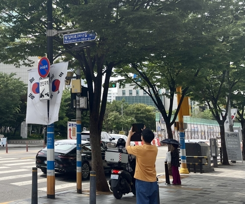 ▲주소정보시설물 일제조사 진행 모습 [사진= 성동구 제공]