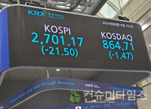 [사진=김성수 기자]