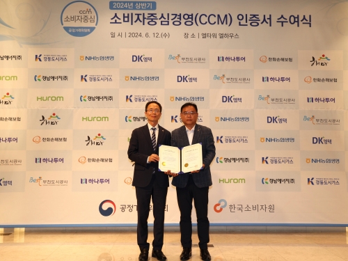 사진=NH농협생명
