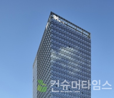 DL이앤씨 돈의문 사옥