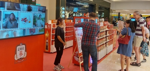 ▲ 말레이시아 KLCC에서 열린 정관장 로드쇼 현장 [사진= 정관장 제공]