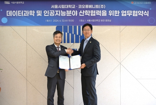 [사진=코오롱베니트]