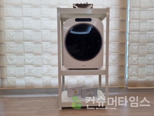 앳홈 미닉스 '미니 건조기 PRO+' [사진 = 김윤호 기자]