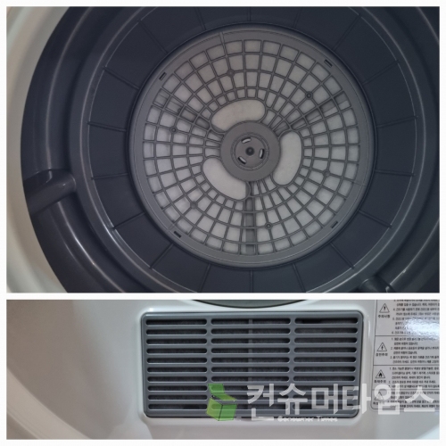 건조기 내부 및 전면에 탑재된 필터가 미세먼지와 섬유 찌꺼기의 배출을 차단한다. [사진 = 김윤호 기자]