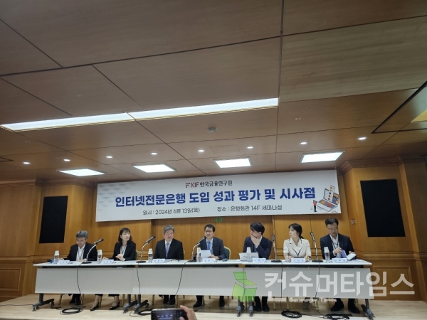 [사진=이지영 기자]