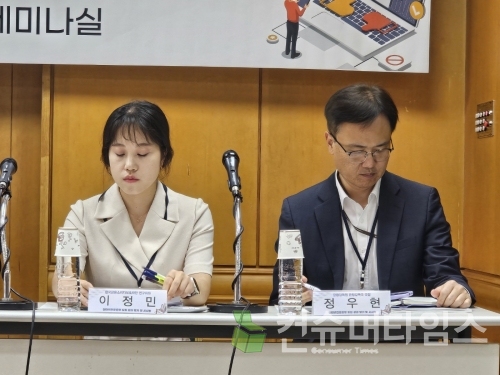 [사진=이지영 기자]
