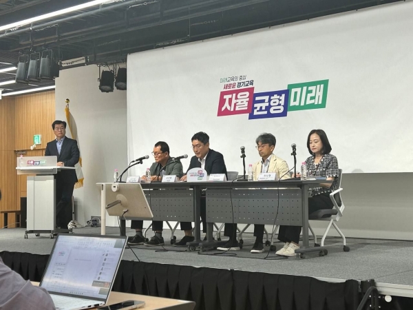 경기도교육청이 오는 2026년까지 학교 석면 제거 완료를 목표로 추진한다. 학교시설의 샌드위치 패널과 내진도 연차적으로 보완해 더욱 안전한 학교 환경을 조성한다.