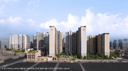 [GS건설]