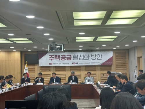 [김동현 기자]