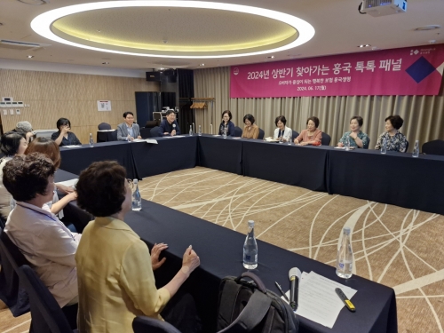 사진=흥국생명