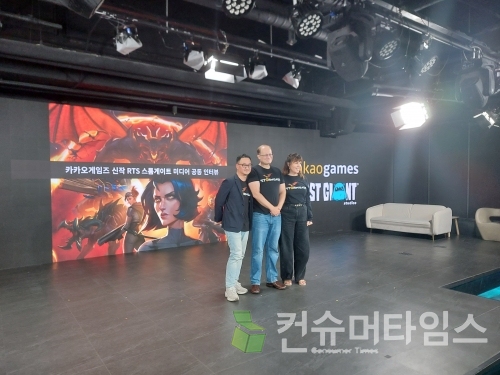 사진=곽민구 기자