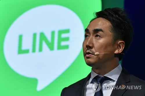 이데자와 다케시 라인야후 최고경영자(CEO)