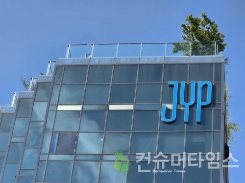 [사진=김지훈 기자]