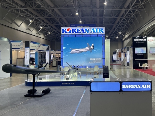 ▲ '2024 국제해양·안전대전'에 참가한 대한항공 부스 전경 [사진= 대한항공 제공]
