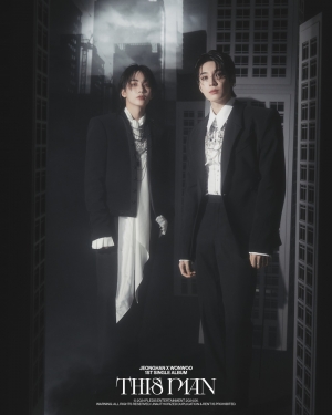 타임스퀘어 정한X원우 'THIS MAN' 팝업스토어