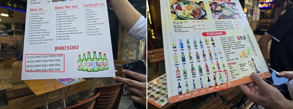 따히엔 맥주거리 매장 가격표. [사진 = 안솔지 기자]