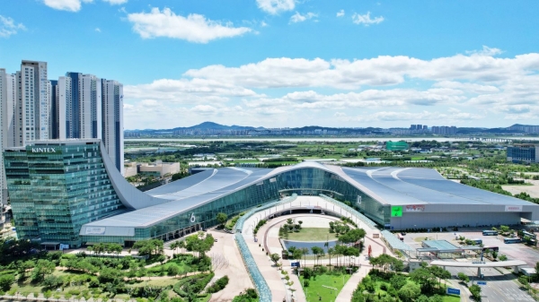 킨텍스 2전시장